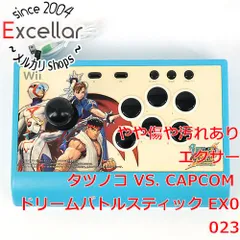 2024年最新】Wii タツノコＶＳカプコンの人気アイテム - メルカリ