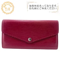 【５％OFF フォロワークーポン！！】LOUIS VUITTON ルイヴィトン ルイヴィトン ルイビトン ルイヴィトン財布 M60580 ポルトフォイユ サラ エピ 長財布 財布 ウォレット ブランド カード カード入れ 小銭入れ ピンク レディース