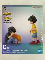 C賞 いずく＆てんこ MASTERLISE 一番くじ 僕のヒーローアカデミア 相反する思い