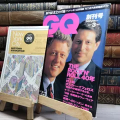 季刊雑誌gq（ジイキュウ）創刊号　特集：ハンス・ベルメール 季刊雑誌gq（ジイキュウ）創刊号 特集：ハンス・ベルメール