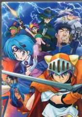 Amazon.co.jp: 覇王大系リューナイト TVシリーズ全10巻＋OVA全3