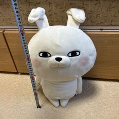 超BIG ヨッシースタンプ　フィギュア　ぬいぐるみ　うさぎ　UFOキャッチャー
