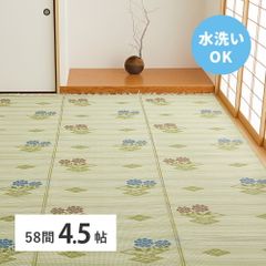 Item thumbnail for item 17e6f7b8-20c1-42a6-96a2-1b5aa744101e