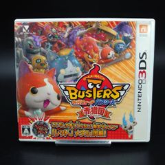 【美品】3DS ゲームソフト 妖怪ウォッチバスターズ 赤猫団 レベルファイブ
