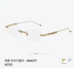 2025年最新】Gentle Monster maison margiela mm217の人気