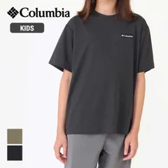 コロンビア tシャツ キッズ 半袖 男の子 女の子 ユニセックス COLUMBIA PY0176 Y CARMEL BROOK OFZ SHORT SLEEV ユースカーメルブルックオムニフリーズゼロショートスリーブTシャツ 子供服 ジュニア ブラック カーキ