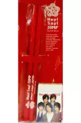 【中古】文房具その他(男性アイドル) Hey! Say! JUMP えんぴつ＆消しゴムセット 「Hey! Say! Jump-ing Tour ’08-’09」