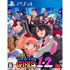 PS4ソフト熱血硬派くにおくん外伝 リバーシティガールズ1・2 アークシステムワークス