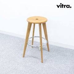 【展示品】Vitra ヴィトラ Tabouret Haut タブレ オ バー スツール カウンター チェア オーク材 ジャン・プルーヴェ 定価12万