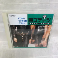 非売品 プロモ盤 trf サバイバルダンス 他 12インチ レコード 3枚セット Yahoo!オークション -「trf」(レコード) の落札相場・落札価格