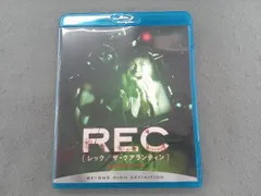 REC レック/ザ・クアランティン [Blu-ray] w17b8b5 Amazon.co.jp: REC レック/ザ・クアランティン [Blu-ray