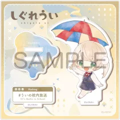 しぐれうい スイパラ アクリルキーホルダー 缶バッジ アクリルスタンド Amazon.co.jp: しぐれうい スイーツパラダイス スイパラ コラボ
