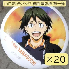 ADA-CHI 戸田孝 ビリヤード キュー 4剣 2025年最新】キュー ADA-CHIの人気アイテム - メルカリ