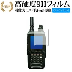 2025年最新】ar dv10の人気アイテム - メルカリ