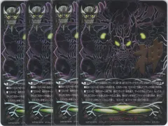 2025年最新】バディファイトロストワールドの人気アイテム - メルカリ