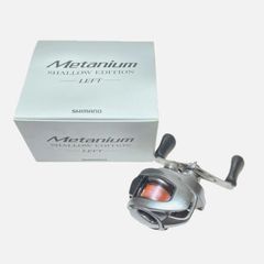 09アルデバランMg7 7.0:1希少ハイギア モデル右巻淡水のみ使用値引き
