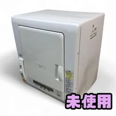 2025年最新】DE-N60HVの人気アイテム - メルカリ