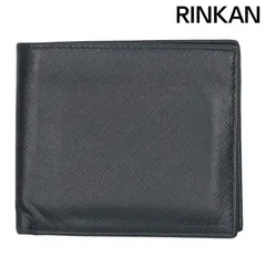 【現行・未使用級】RFID掲載 プラダ 二つ折り 小銭入れ付 サフィアーノレザー 楽天市場】プラダ PRADA 2つ折り財布 小銭入れ付き ブラック