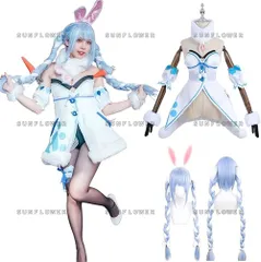 【最終値下げ】ホロライブ　兎田ぺこら　コスプレ一式フルセット Amazon.co.jp: [icegreen] コスプレ衣装 ホロライブ 兎田ぺこら