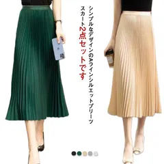 スカート プリーツスカート ロング ロングスカート ミモレスカート ウエストゴム フレアスカート 2点セット きれいめ おしゃれ かわいい 大きいサイズ 春夏 体型カバー 20代 30代 40代 50#fdc4423