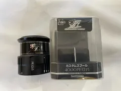 2025年最新】07ステラ スプールの人気アイテム - メルカリ