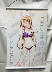 トリニティセブン 漫画 計36巻 (特典計17枚付き) 初版 計30巻 2025年最新】トリニティセブン 特典の人気アイテム - メルカリ