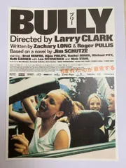 2026年最新】Bully 映画の人気アイテム - メルカリ