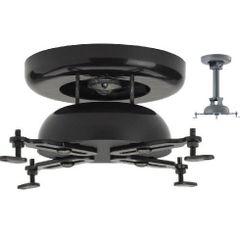 【新品】【送料無料】VMPR1b プロジェクターマウント SANUS サナス