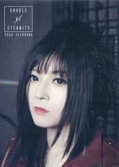 [Used] Collection Card (Female) Wagakki Band / Suzuhana Yuko / Face up, Body facing left, Costume red / CD "CRADLE OF ETERNITY" (AVCD-93524/B, AVCD-93525/B, AVCD-93526-7, AVCD-93528) First-run bonus trading card