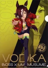 【中古】クリアファイル ウオッカ A4クリアファイル 「ウマ娘 プリティーダービー×サントリーBOSS 第1弾」 イオン限定 対象商品購入特典