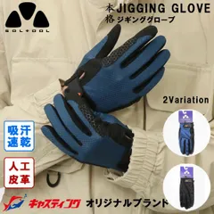 プロ野球　プロ実使用　プロ支給品　根元俊一　硬式用　内野用　グローブ　アシックス プロ野球 プロ実使用 プロ支給品 根元俊一 硬式用 内野用