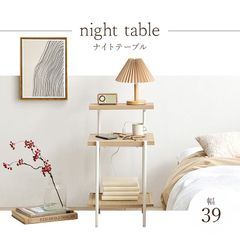 美品 IKEA イケア KNOTTEN クノッテン スタンドデスク 机 - メルカリ