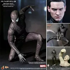2025年最新】サンドマン ホットトイズの人気アイテム - メルカリ