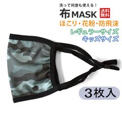 Item thumbnail for item 9f639457-d8e3-4c8f-80b4-be4e17a8debc