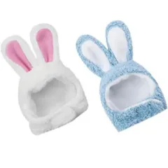 ペット用 被り物 帽子 小型犬 猫 2個セット 着脱便利 可愛い  調整可能