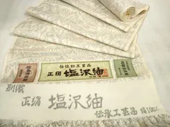 夏塩沢　証紙付き　※着画追加 夏塩沢 証紙付き ※着画追加 - メルカリ