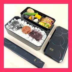 2025年最新】弁当 松花堂の人気アイテム - メルカリ