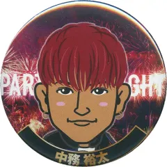 【中古】バッジ・ピンズ(男性) 中務裕太(GENERATIONS) 缶バッジ 2018年新年会PARTY ALL NIGHT Ver. EXILE TRIBE STATION オンラインカプセル