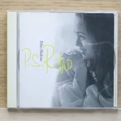 2025年最新】牧瀬里穂の人気アイテム - メルカリ