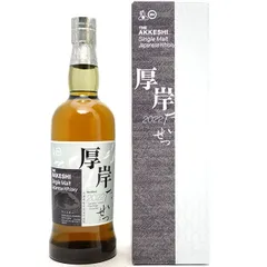 厚岸 シングルモルト 2022 55度 箱付 700ml - メルカリ