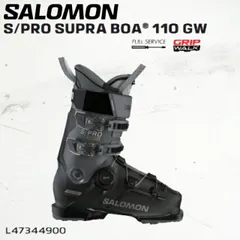 ◆ スキー ブーツ Salomon elios XX 28.0 28.5 cm ☆清掃済☆ スキーブーツ Salomon eLIOS XX 28-28.5cm