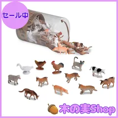 【大安売り】Terra 動物フィギュア 農場の動物おもちゃファームワールド アソート 12種60体セット 3歳～ 正規品