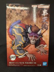 【中古】 しらぬいものがたり～葉華多妖異記～ ３/秋田書店/佐野まさき 中古】 しらぬいものがたり～葉華多妖異記～ 3/秋田書店/佐野