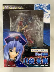 2025年最新】八意永琳 1/8の人気アイテム - メルカリ