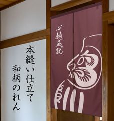 Item thumbnail for item 2bc9887b-b12c-436a-9f78-80c38d40e852