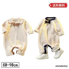 ロンパース 秋 冬 ニット 女の子 ベビー服 赤ちゃん服 ニットロンパース 赤ちゃん ベビー 女の子 リボン かわいい 可愛い おしゃれ 秋冬 韓