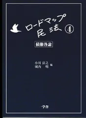 2024年最新】手塚_一郎の人気アイテム - メルカリ