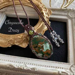 クリソコラ　ドゥルージー マクラメネックレス・マクラメペンダントネックレス