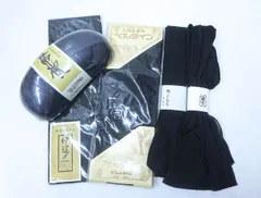 【京松】【着物】 和装小物 喪服用 未使用品 セット 伊達締め 腰紐 帯枕 ベルト など まとめ売り 24W-4245