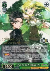 ヴァイスシュヴァルツ　SP　”本気になる時”キリト　サイン ヴァイスシュヴァルツ SP 箔押しサイン 